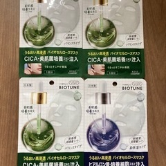 KOSE  CICA、ヒアルロン酸パック×4