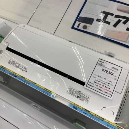 ★ジモティー割あり★富士通/6畳用ｴｱｺﾝ/2020/クリ-ニング済み/HG-1877