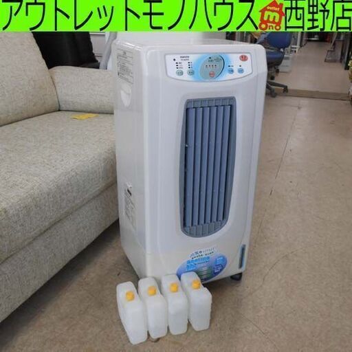 冷風扇 山善 リモコン欠品 FC-A652 YAMAZEN 札幌 西野店
