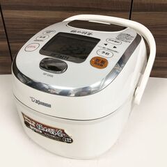 IH炊飯器の中古が安い！激安で譲ります・無料であげます｜ジモティー