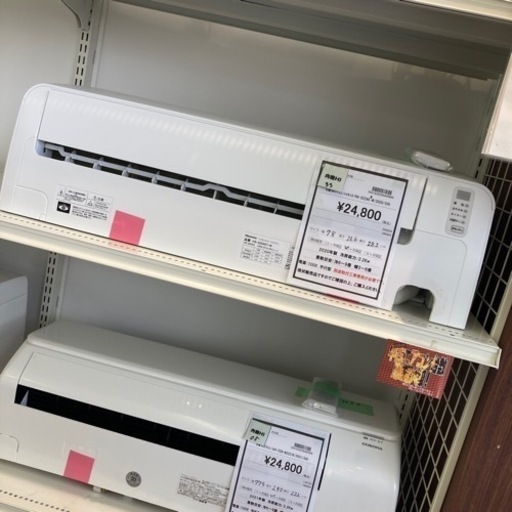 ★ジモティー割あり★ﾊｲｾﾝｽ/6畳用エアコン/2020/クリ-ニング済み/HG-1875
