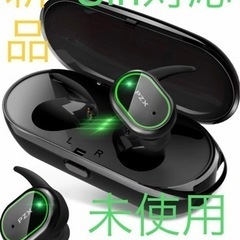 新品　未使用　Siri対応　タッチ機能付　Bluetooth イ...