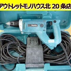 ☆makita ボード用スクリュードライバ 6812 正逆転両用...