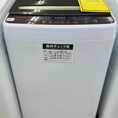 6ヶ月保証付き！！　洗濯機　ハイセンス　HW-DG80A　202...