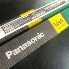 2本セット　Panasonic パナソニック　蛍光灯　パルックプ...