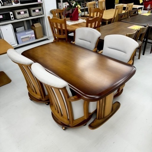 【超美品‼️】定価数十万♪ 大塚家具製造販売 165cm幅4人掛けダイニングテーブルセット キャスター付き回転チェア 木製グラデーションブラウン♪