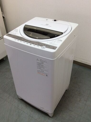 （6/30受渡済）JT8664【TOSHIBA/東芝 7.0㎏洗濯機】美品 2021年製 AW-7G9 家電 洗濯 簡易乾燥付