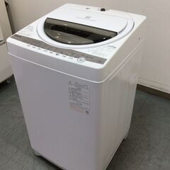 JT8664【TOSHIBA/東芝 7.0㎏洗濯機】美品 202...