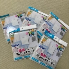 換気口用ホコリフィルター