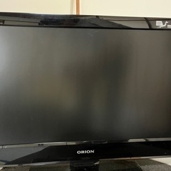 テレビ決まりました