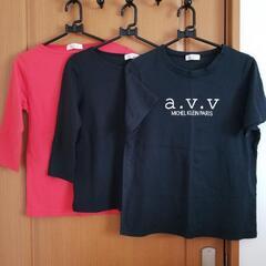 ミッシェルクラン  a.v.v  Tシャツ 3枚