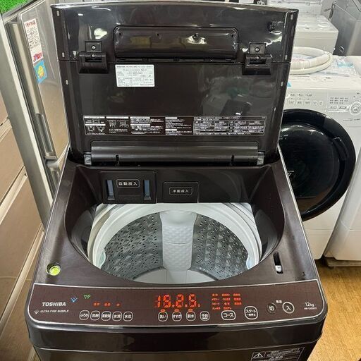 TOSHIBA AW-10SV8(W) 早い者勝ち】東芝TOSHIBA 洗濯機 ウルトラ TOSHIBA AW-10SV8(W) 早い者勝ち】東芝TOSHIBA 洗濯機 ウルトラ