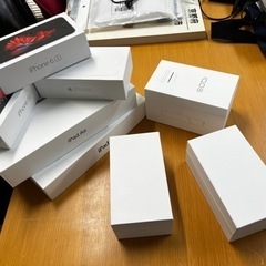 iPhone  ipad  iqos箱