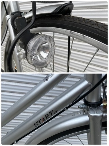 美品！ママチャリ 27インチ シルバー 自転車 STARTer スターター カゴ カギ付き 学生 通勤　札幌市東区