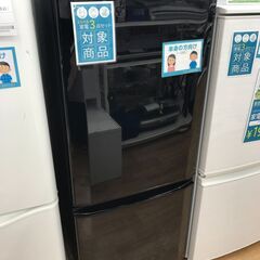 ★ジモティ割あり★ 三菱 冷蔵庫 146L 年式2019 動作確...