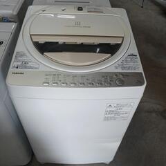 中古】宮崎県の洗濯機を格安/激安/無料であげます・譲ります｜ジモティー