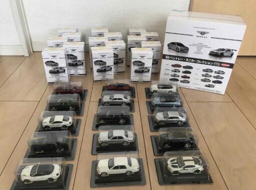 ベントレー　ベントレーミニカー　京商 kyosho GT3 ベントレーGT3
