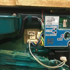 HEIWA　平和　CR黄門ちゃま2　パチンコ台　希少　レア　当時物　昭和レトロ　パチンコ　通電・動作未確認