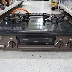 【恵庭】☆中古品☆パロマ LPガス ガステーブル IC-S37D...