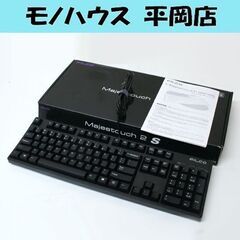 全キー反応確認済み FILCO Majestouch 2 S 赤...