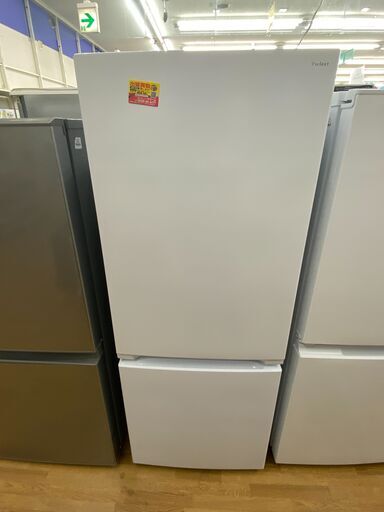 【ドリーム川西店御来店限定】 ヤマダ 冷蔵庫 YRZ-F15J 156（45/111）L 22年製 動作確認／クリーニング済み 【202211255601551】