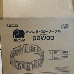 子ども用品　ベビーサークル