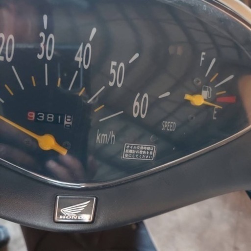 ホンダディオ4サイクル実動札幌近郊