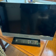 家電 テレビ 液晶テレビ