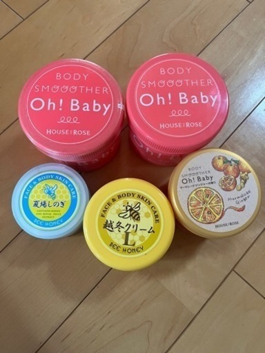 新品　ハウス オブ ローゼ Oh! Baby ボディ スムーザー N 570g