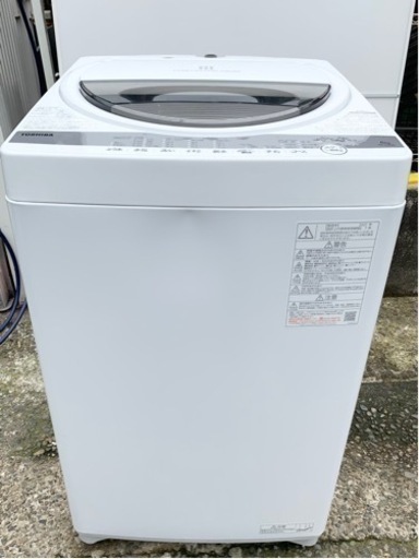 ★洗濯機★  引き取り可能な方のみ TOSHIBA 2021年製  AW-6G9 6kg 中古