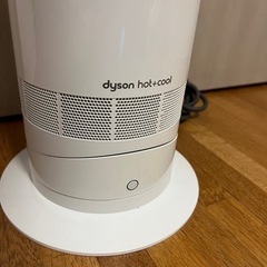 dyson 温冷風機 hot＋cool am09 ホワイト