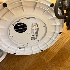 dyson 温冷風機 hot＋cool am09 ホワイト