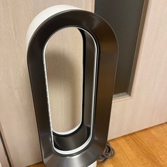 dyson 温冷風機 hot＋cool am09 ホワイト