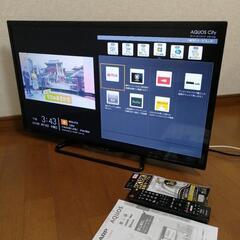 【お届け出来ます】2016年製 32v 液晶テレビ YouTub...