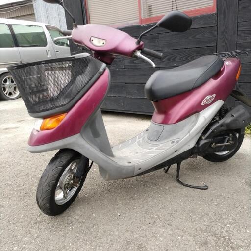 大幅値下げバイクホンダ　Dio Certa