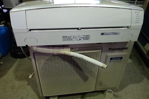 249【主に18畳】パナソニック Eolia エオリア 大部屋用 お掃除エアコン nanoeX【動作良好品】