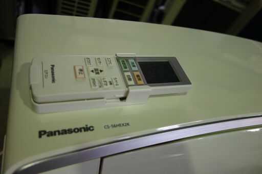 249【主に18畳】パナソニック Eolia エオリア 大部屋用 お掃除エアコン 