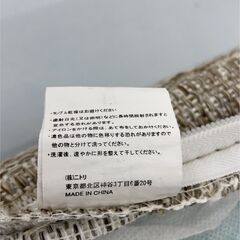 🎶NITORI/ニトリ　3Pソファ　3人掛け　アッシュ材 No.616