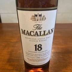 マッカラン18年　1996年　未開封　箱無し