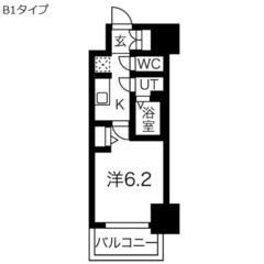 【熱田区】※残り1部屋！！ペットと住める🐶🐱綺麗でおしゃれ１K✨敷金・礼金・仲介手数料0円🉐 - 不動産