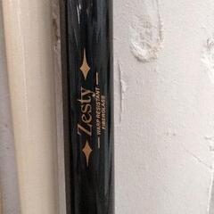 0417-188 ビリヤード キュー COSMO