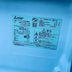♦️MITSUBISHIノンフロン冷凍冷蔵庫 【2017年製】MR-P15A-S