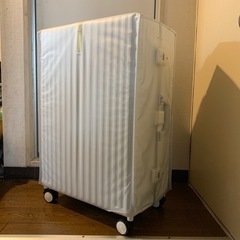 RC-su723 大容量 大型 L ホワイト スーツケース Ro...