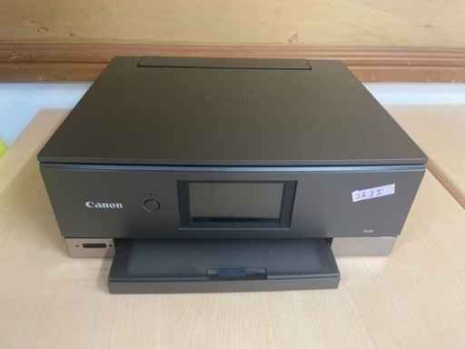 Canon プリンター A4インクジェット複合機 PIXUS XK90 2020年モデル No2635