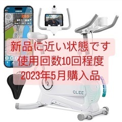 QLEE 第7世代フィットネスバイク 【ZWIFT アプリ連動】...