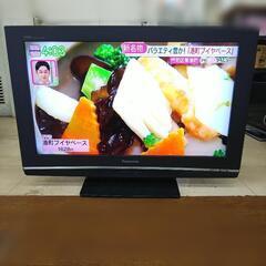 Panasonic パナソニック  液晶テレビ TH-32LX8...