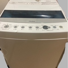 取引中　ハイアール洗濯機　4.5kg