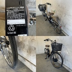263□岐阜発 △Panasonic/電動アシスト自転車/24インチ/3段変速/充電器