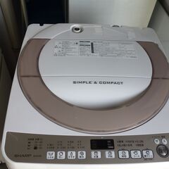 191 SHARP 7㎏ 風乾燥機能搭載 洗濯機【人気の清潔穴なし槽】