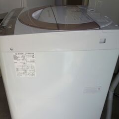 191 SHARP 7㎏ 風乾燥機能搭載 洗濯機【人気の清潔穴なし槽】